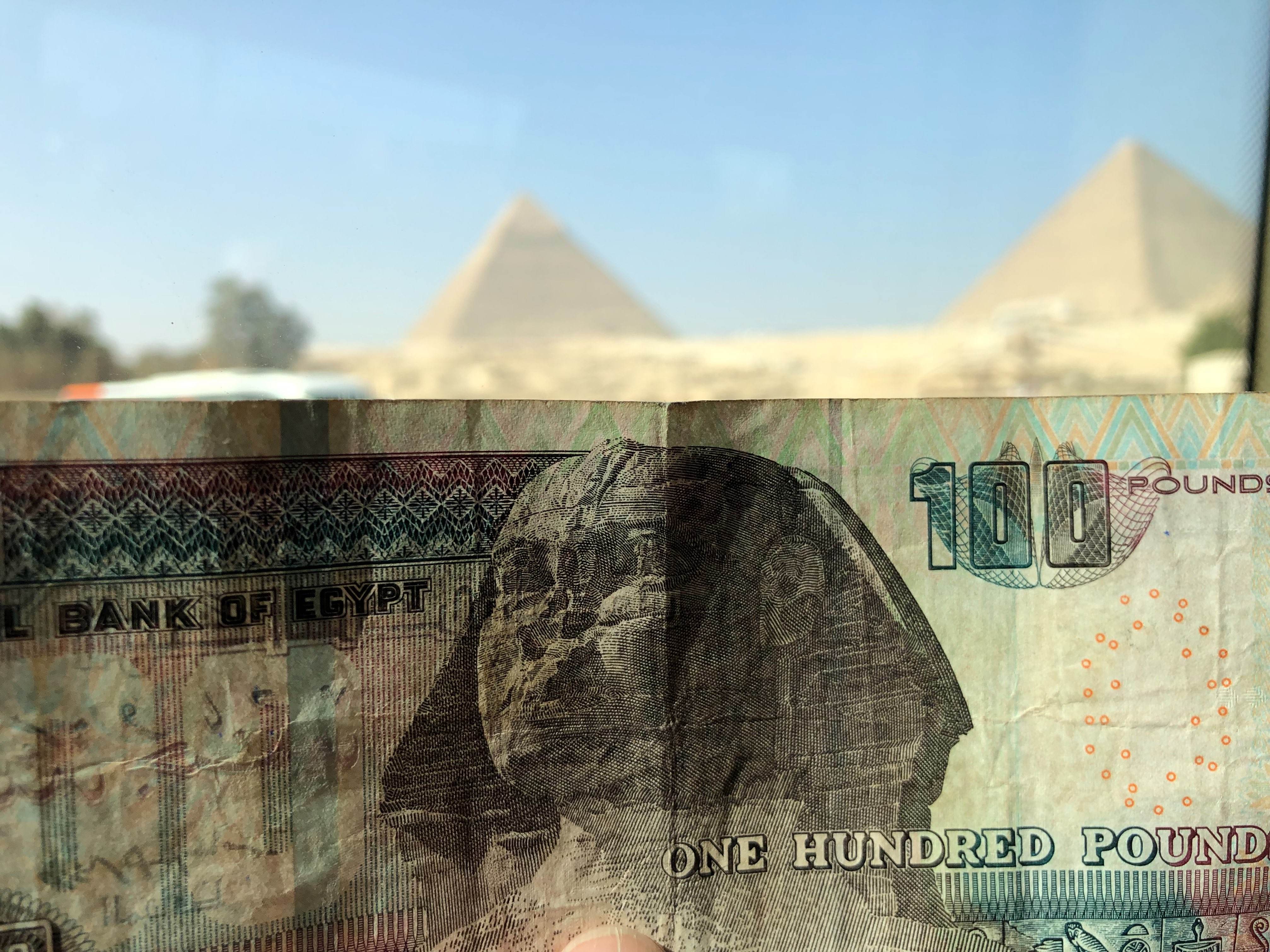 人民币埃榜(埃塝与人民币)