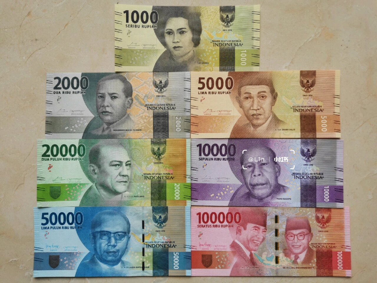 印度尼西亚盾币与人民币(印度尼西亚盾兑人民币哪个银行高)