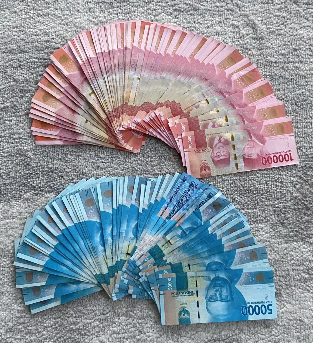 印度尼西亚盾币与人民币(印度尼西亚盾兑人民币哪个银行高)